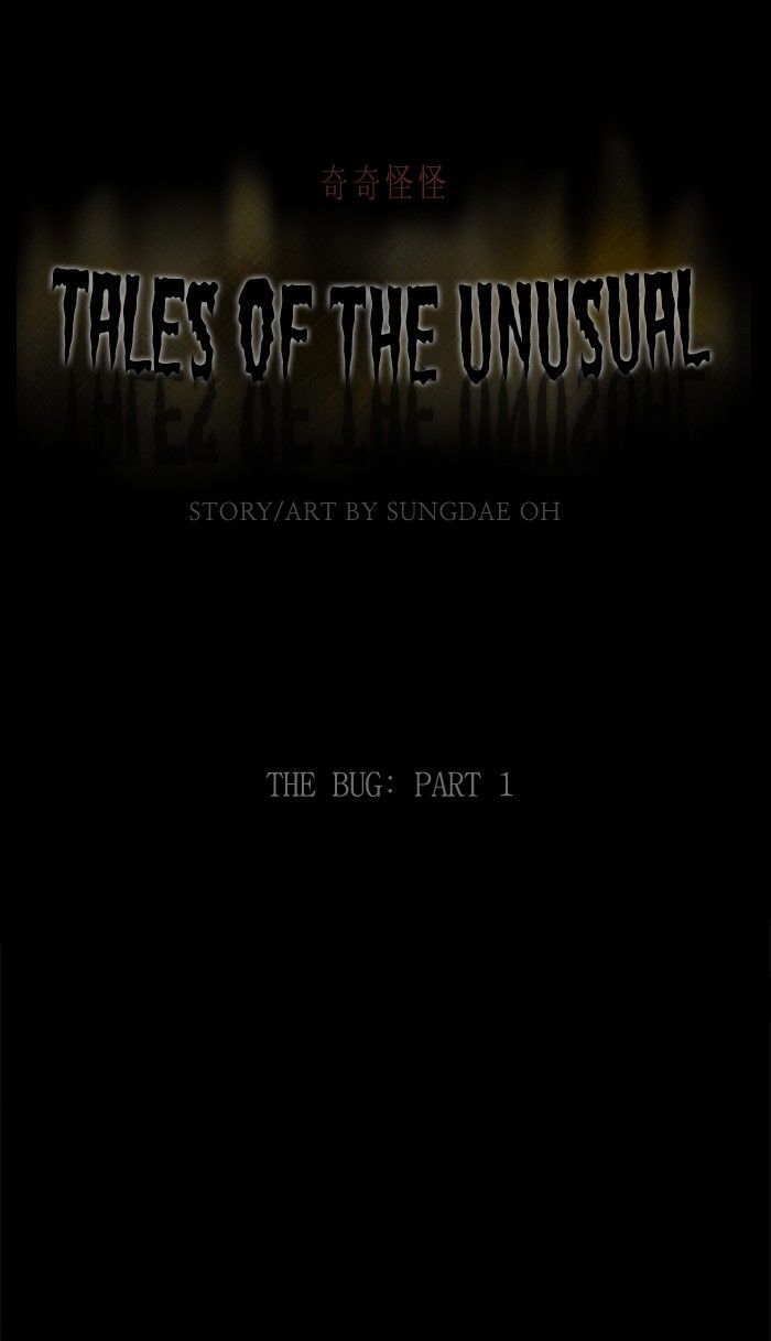 Tales of the unusual 193