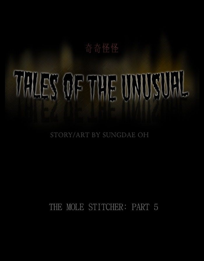 Tales of the unusual 199