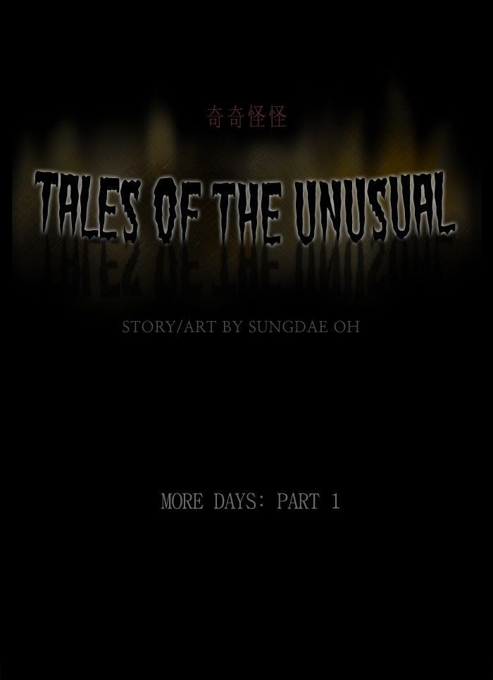 Tales of the unusual 209