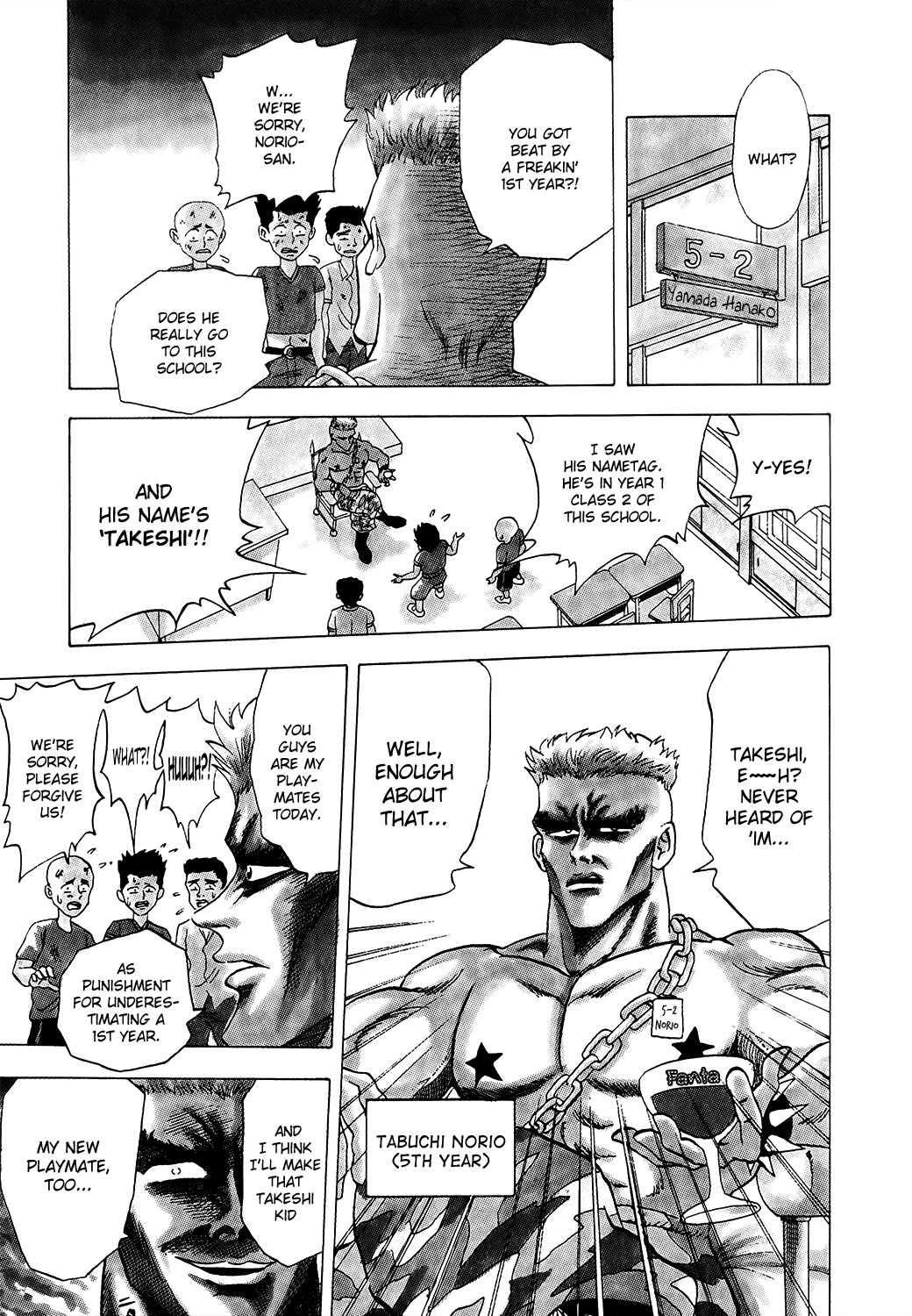 Seikimatsu Leader Den Takeshi! Vol.1 Ch.1