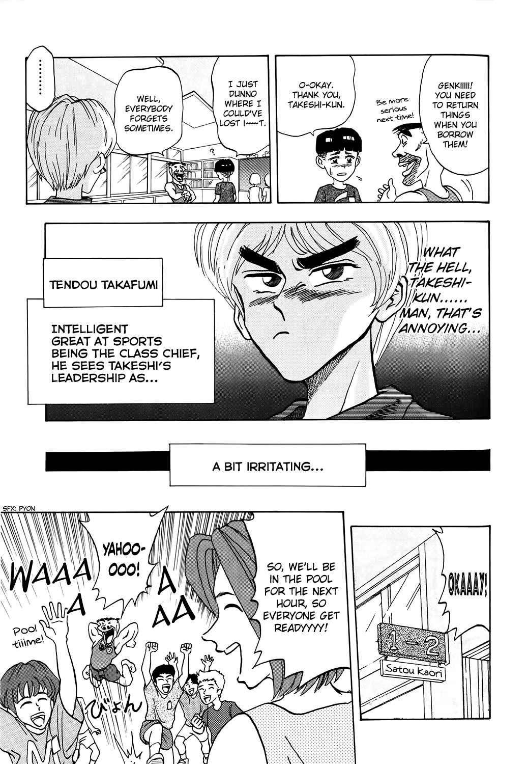 Seikimatsu Leader Den Takeshi! Vol.1 Ch.4