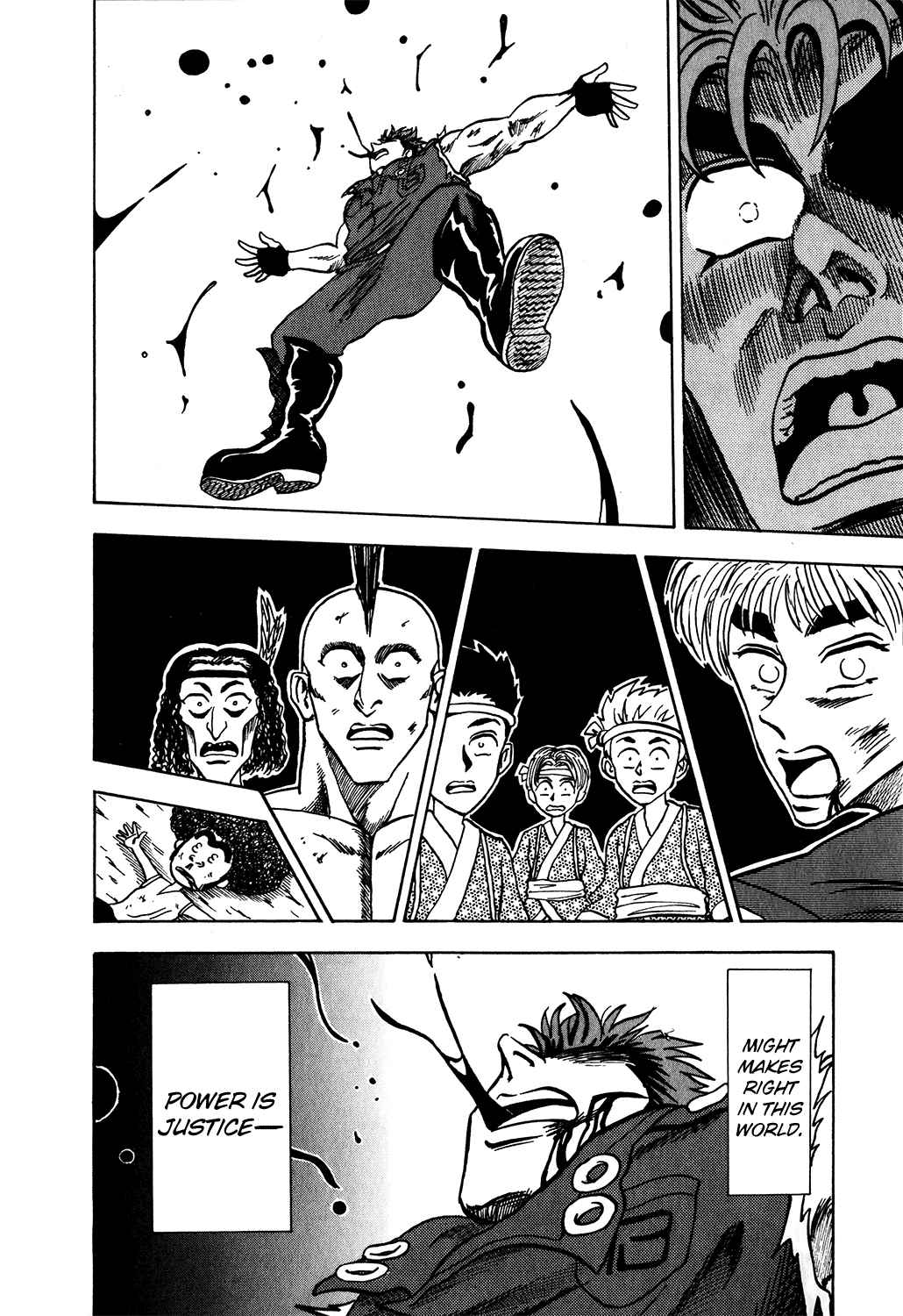 Seikimatsu Leader Den Takeshi! Vol.1 Ch.10