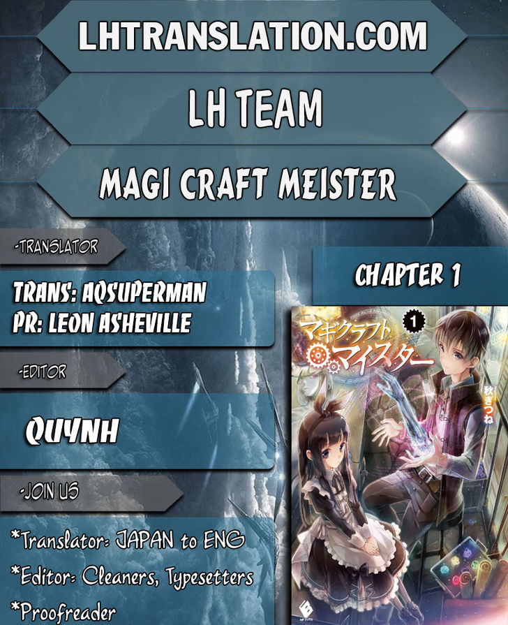 Magi Craft Meister (Novel) 1