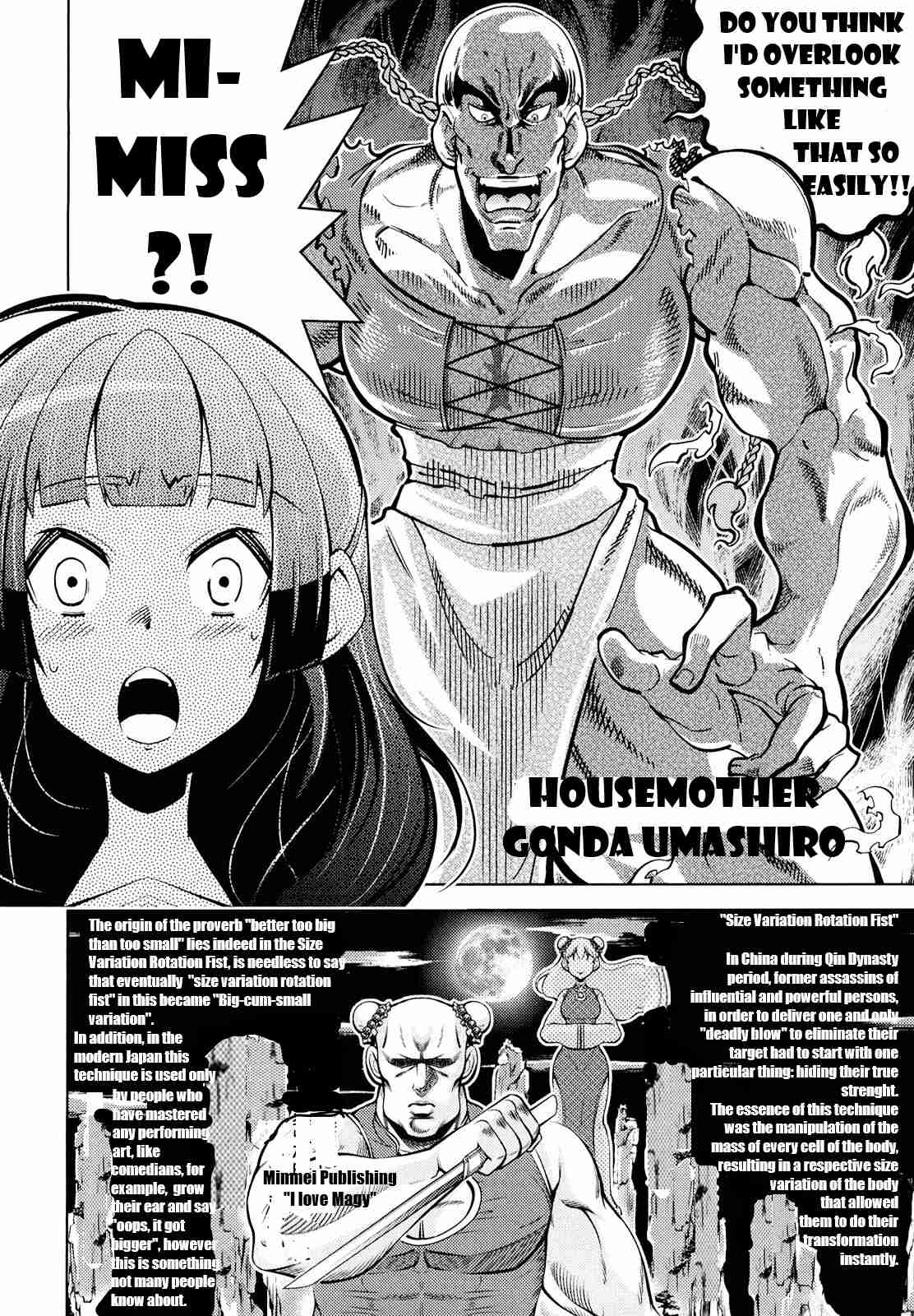 Otokujuku Gaiden: Kurenai!! Onnajuku Vol. 1 Ch. 4 Fierce fight!! Steel Plate Abusive Vale Tudo!!