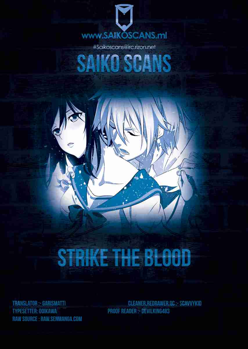 Strike The Blood Vol.4 Ch.17