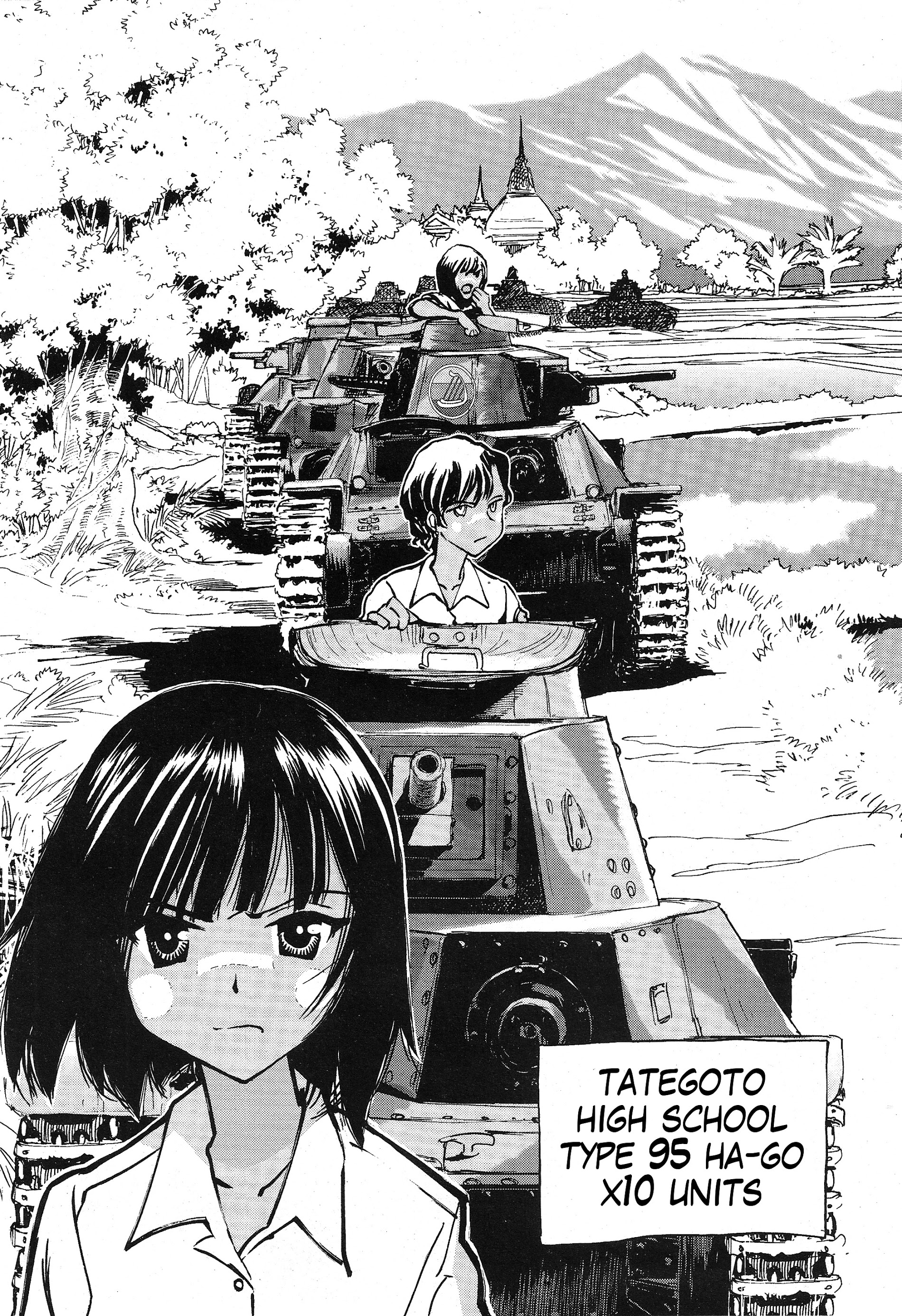 Girls & Panzer - Ribbon no Musha vol.3 ch.13