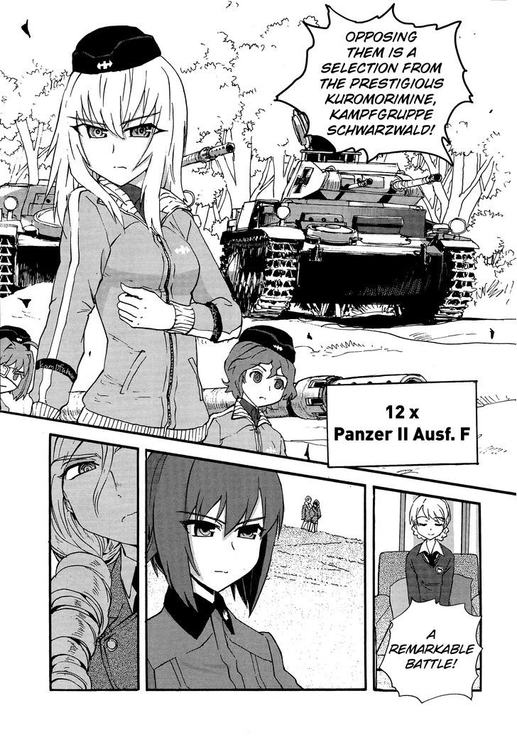 Girls & Panzer - Ribbon no Musha 17
