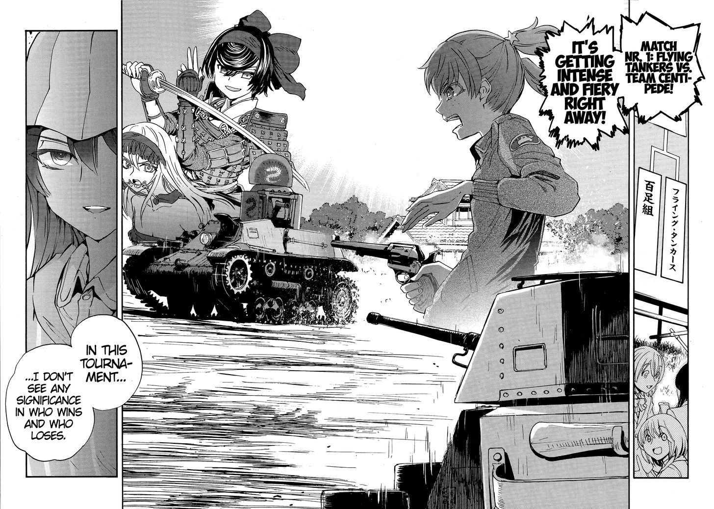 Girls & Panzer - Ribbon no Musha 26