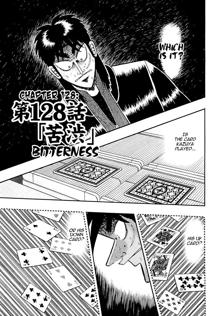 Tobaku Datenroku Kaiji: One Poker Hen Vol.3 Ch.128