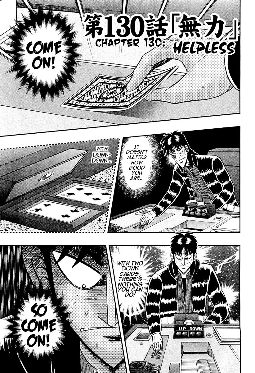 Tobaku Datenroku Kaiji: One Poker Hen Vol.3 Ch.130
