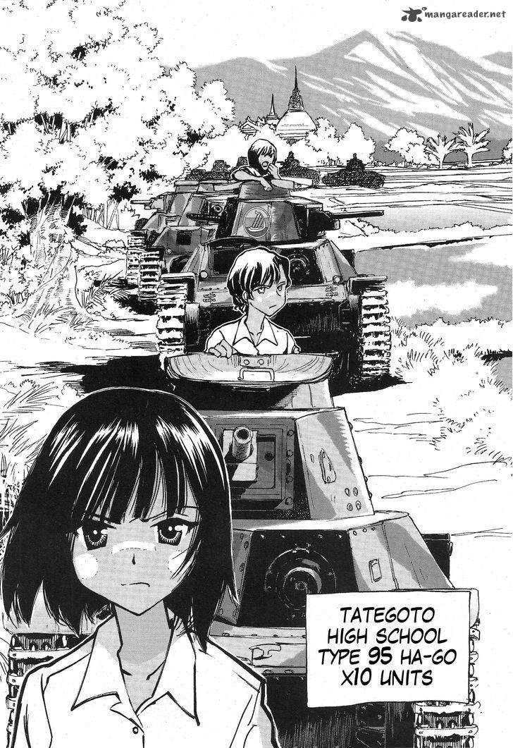 Girls & Panzer - Ribbon no Musha 13
