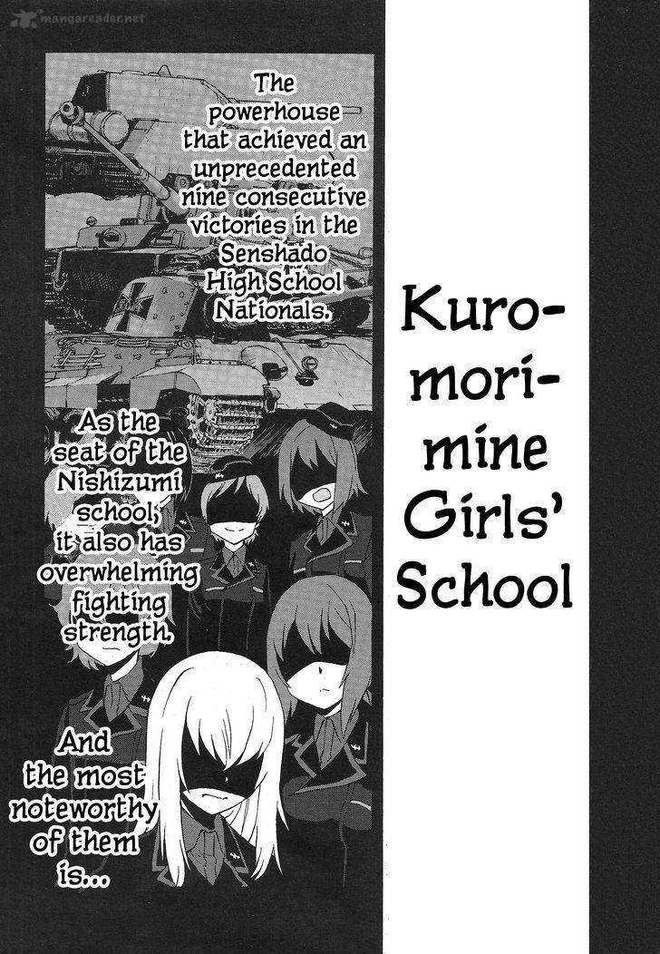 Girls & Panzer - Ribbon no Musha 15