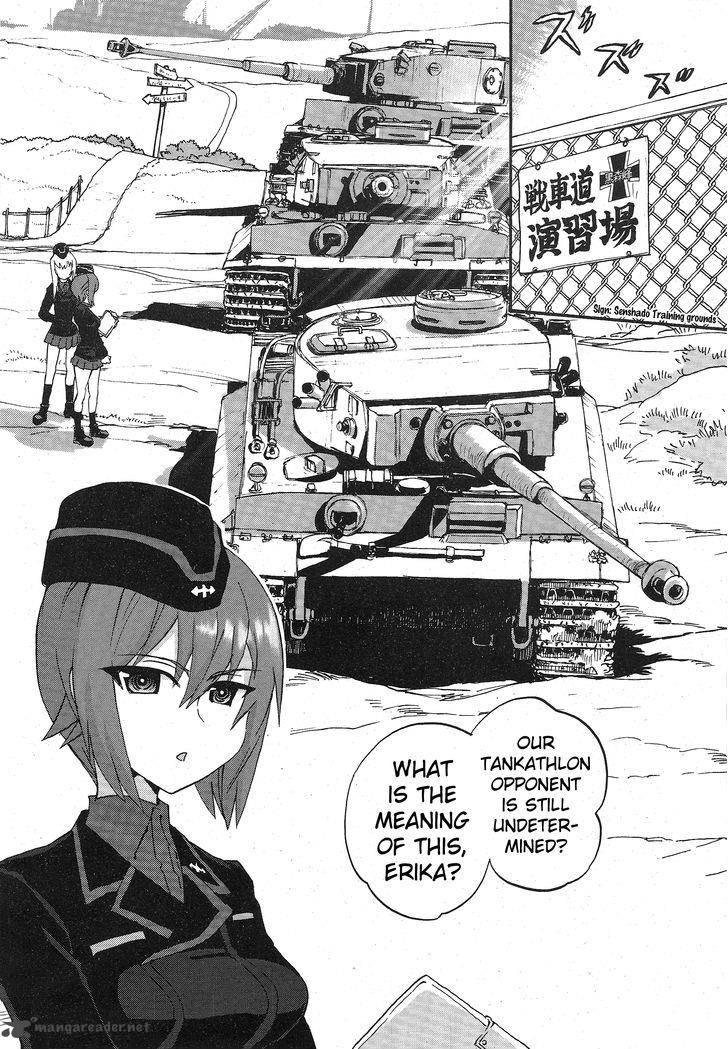 Girls & Panzer - Ribbon no Musha 15