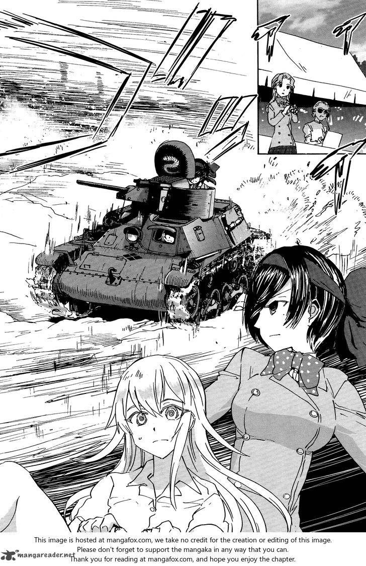 Girls & Panzer - Ribbon no Musha 23