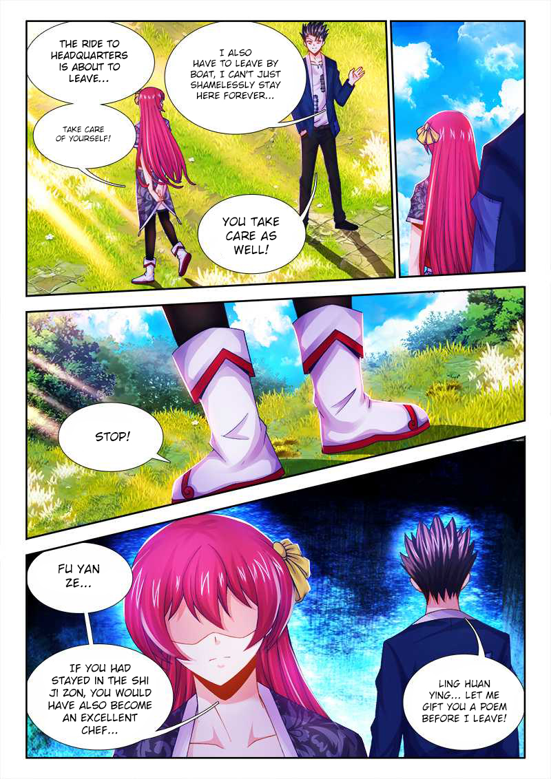Cate Land Ch. 16