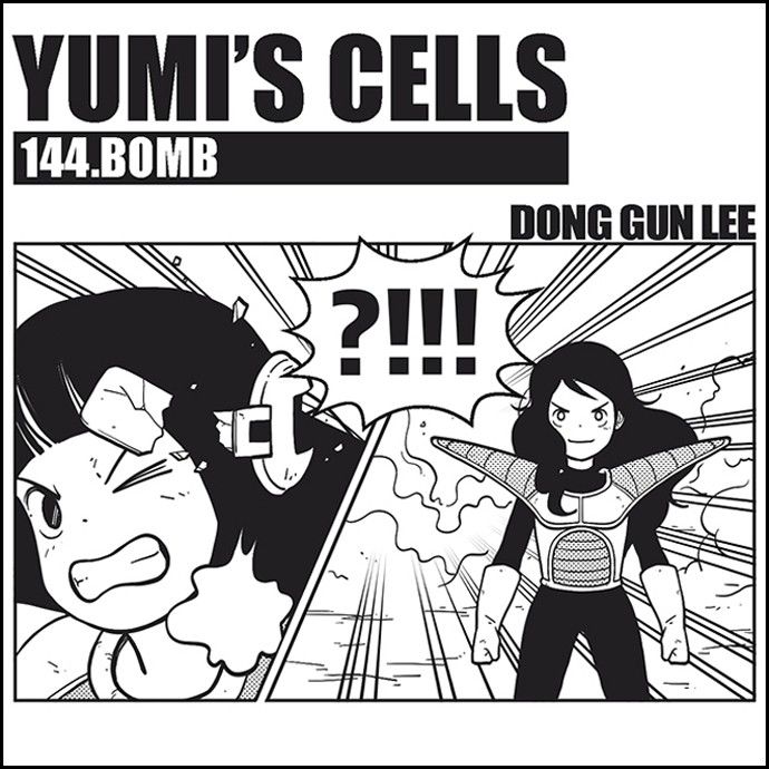 Yumi's Cells 145