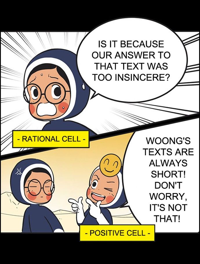 Yumi's Cells 202
