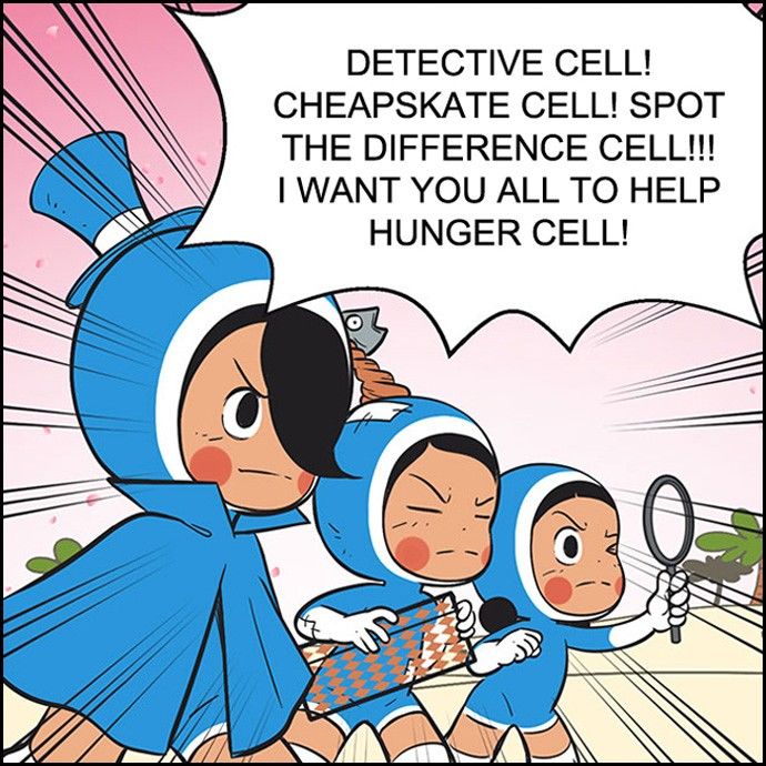 Yumi's Cells 216