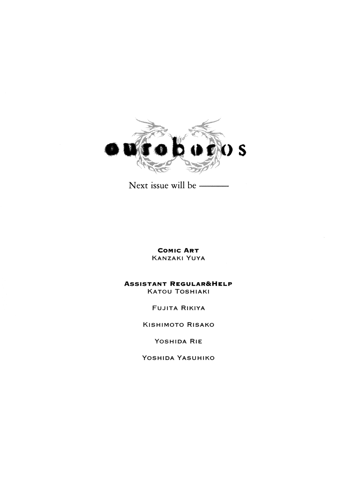 Ouroboros Vol.17 Ch.101
