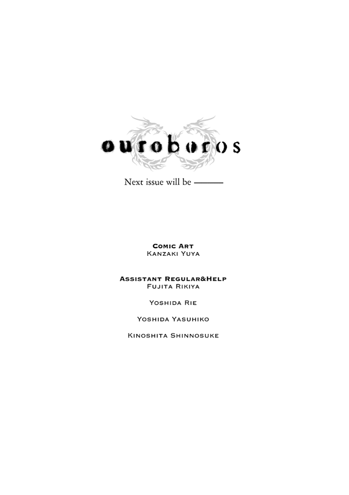 Ouroboros Vol.18 Ch.106