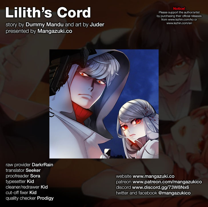 Lilith's Cord 49