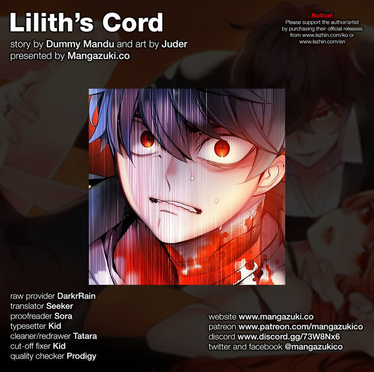 Lilith's Cord 51