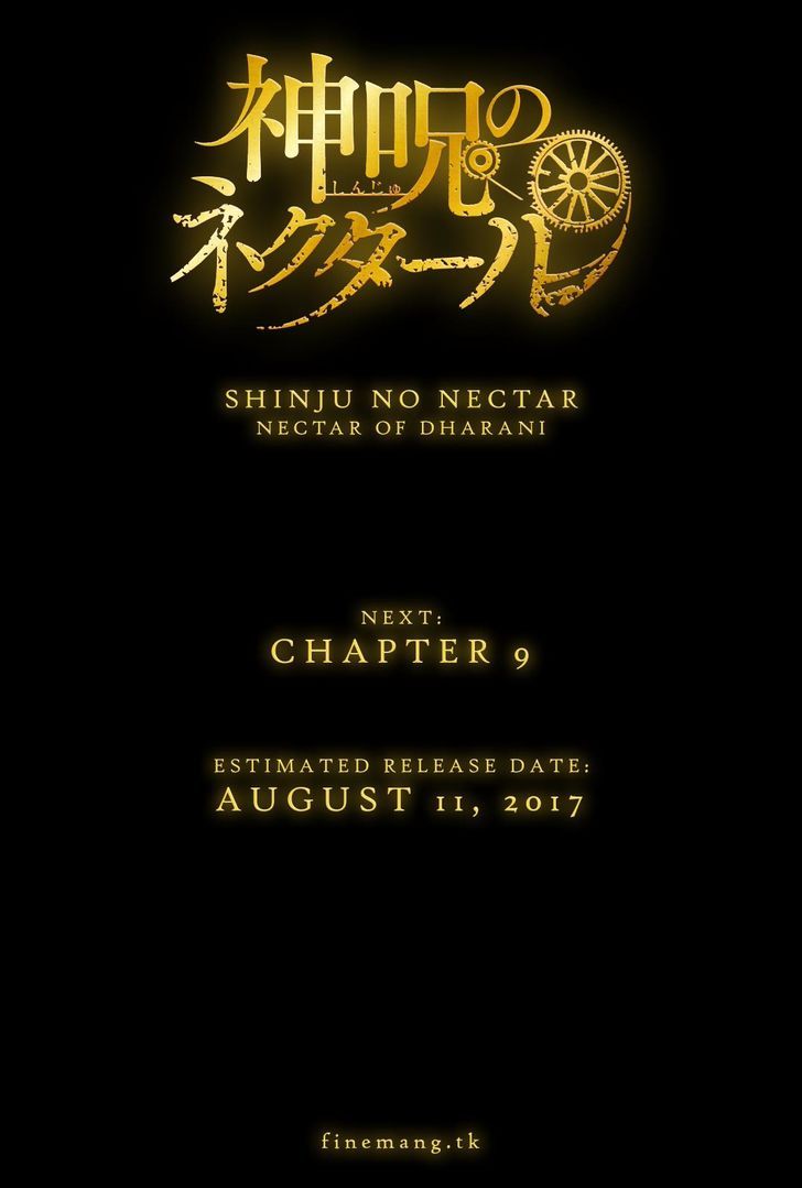 Shinju no Nectar 8