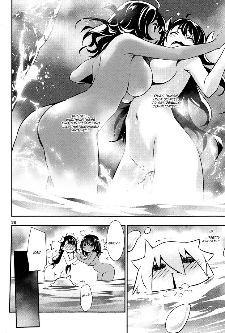 Shinju no Nectar 13