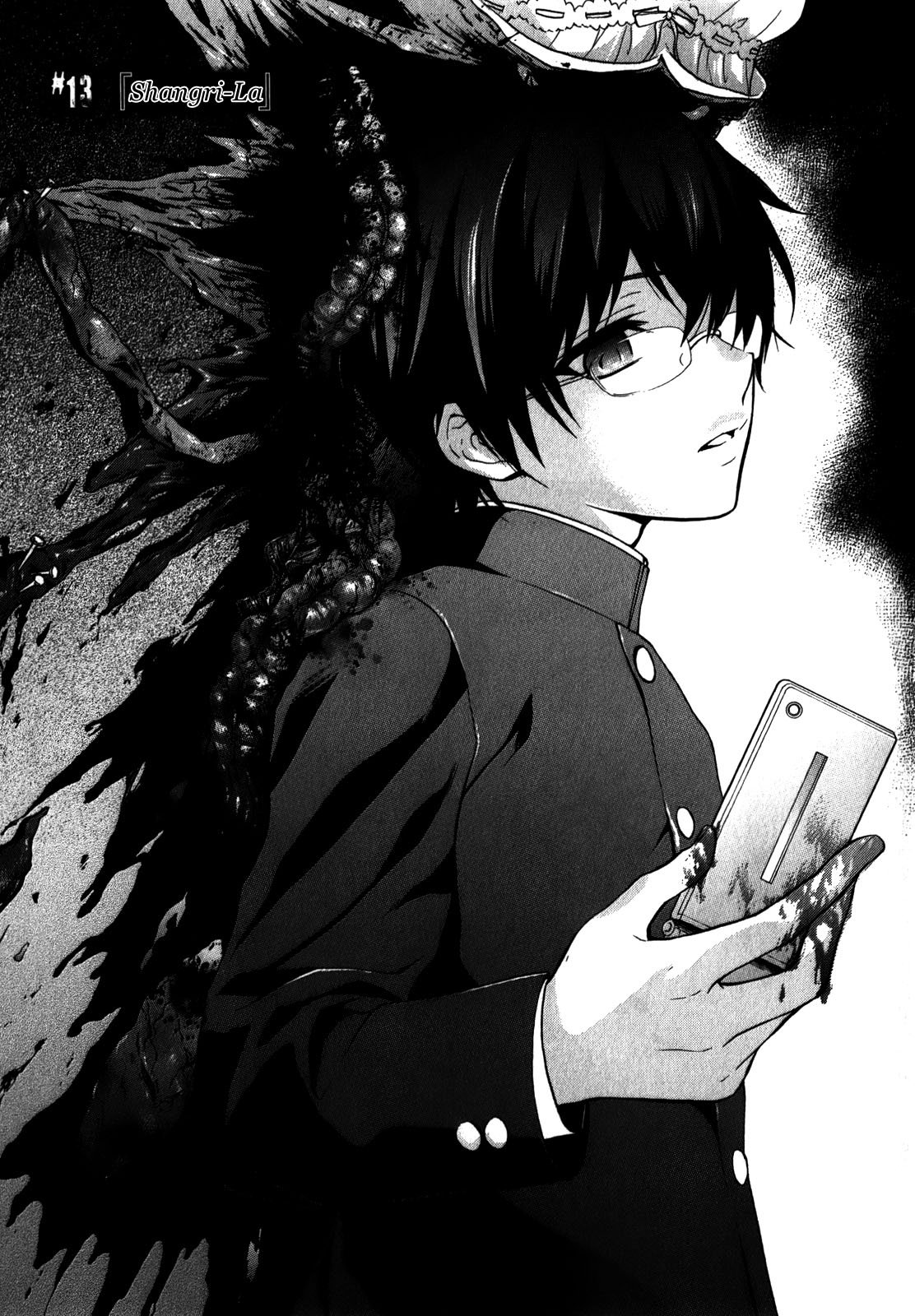 Corpse Party - Book of Shadows Vol.2 Ch.13