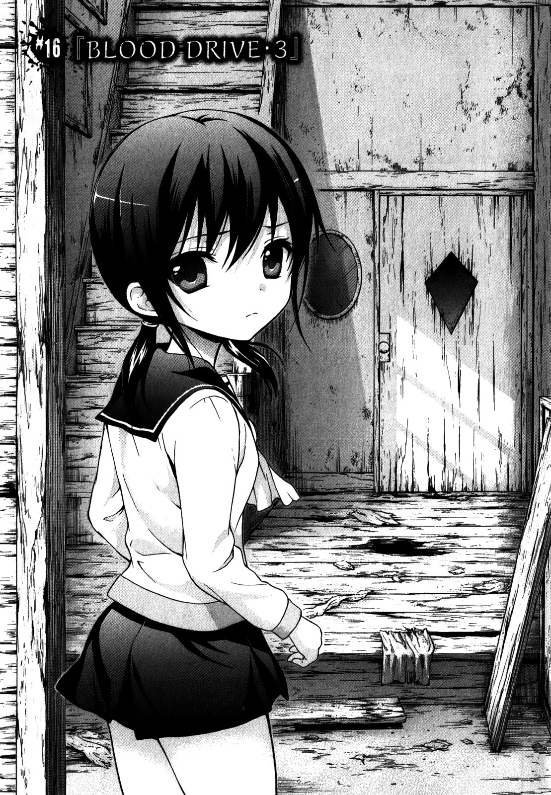 Corpse Party - Book of Shadows Vol.2 Ch.16