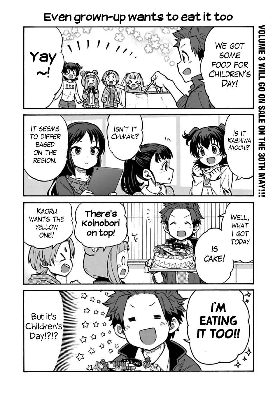 THE iDOLM@STER Cinderella Girls U149 Ch. 32 Special Compilation