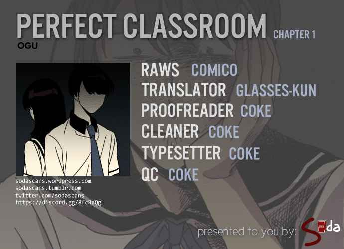 Perfect Classroom Ch.1