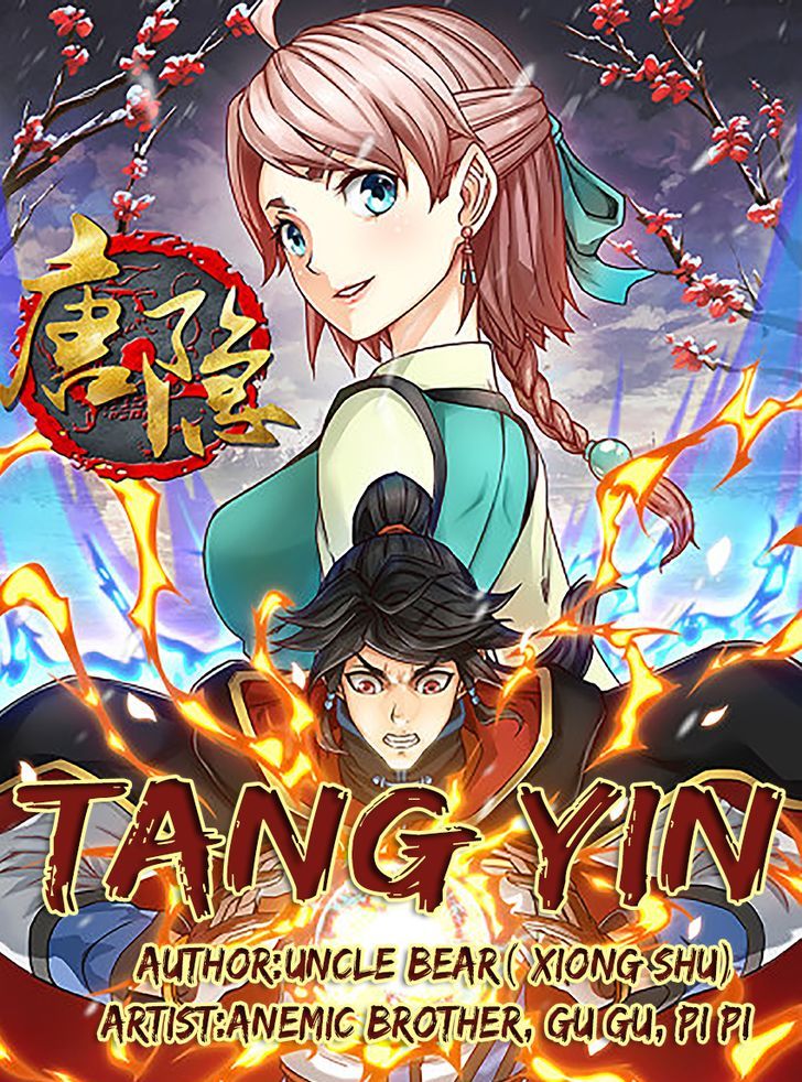Tang Yin 3