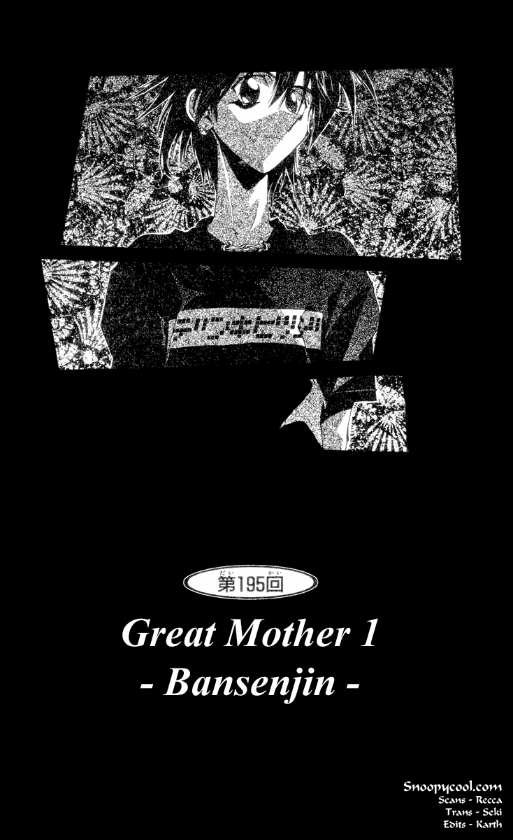 Houshin Engi Vol. 22 Ch. 195 Great Mother ① Bansenjin