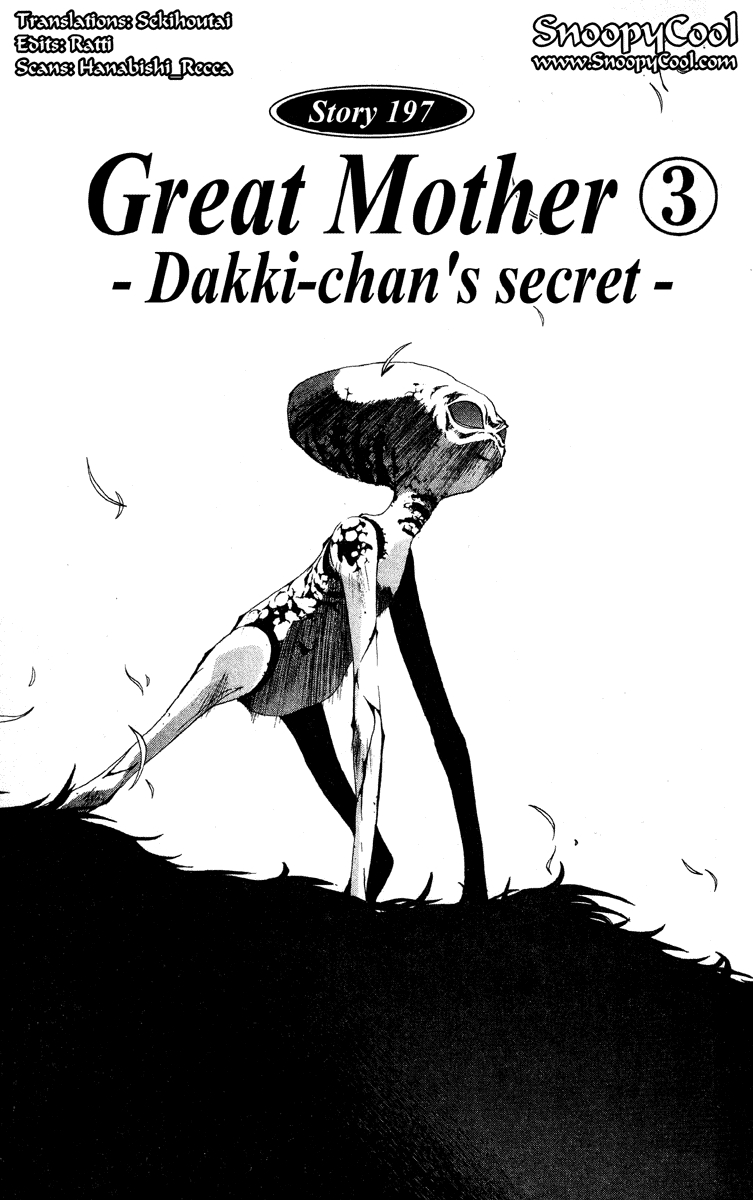Houshin Engi Vol. 23 Ch. 197 Great Mother ③ Dakki chan's Secret
