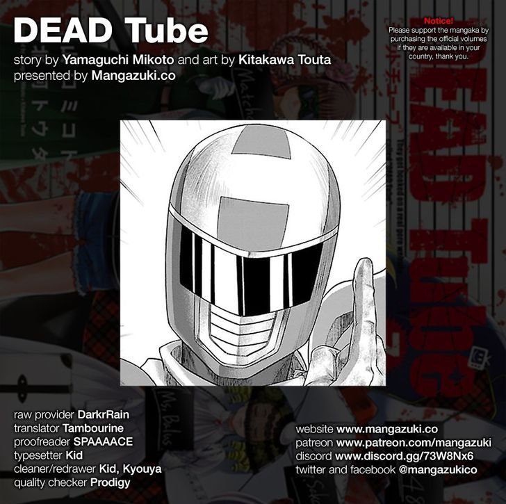 Dead Tube 35
