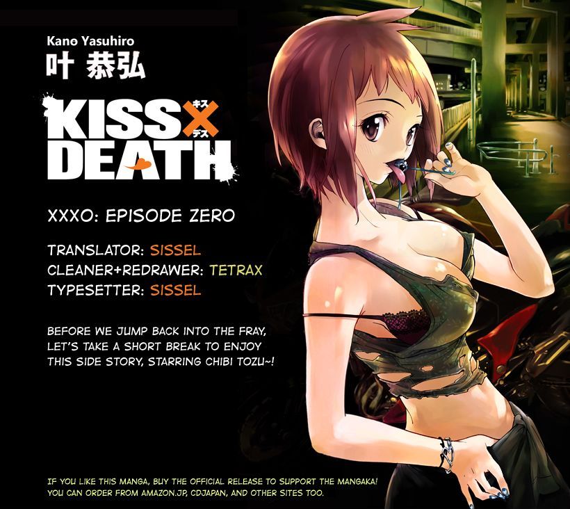 Kiss x Death 29.5