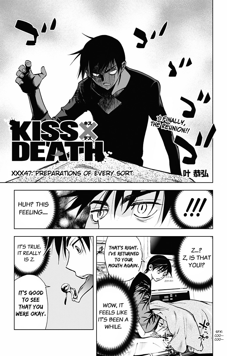 Kiss x Death vol.5 ch.47