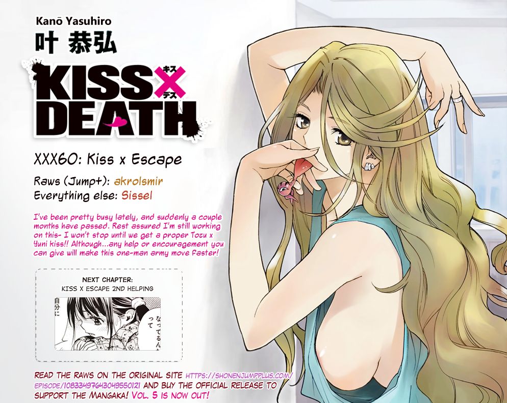 Kiss x Death 60
