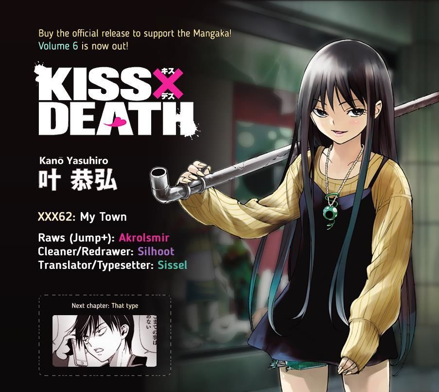 Kiss x Death 62