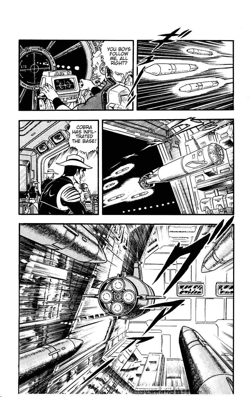 Space Adventure Cobra Vol. 6 Ch. 12 The Underwater Tombstone