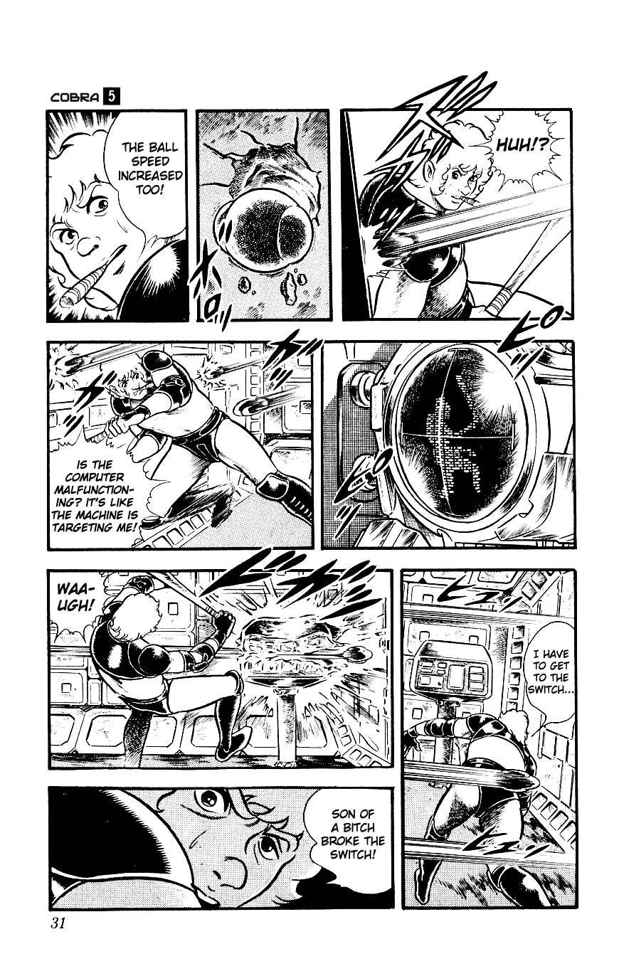 Space Adventure Cobra Vol.5 Ch.8