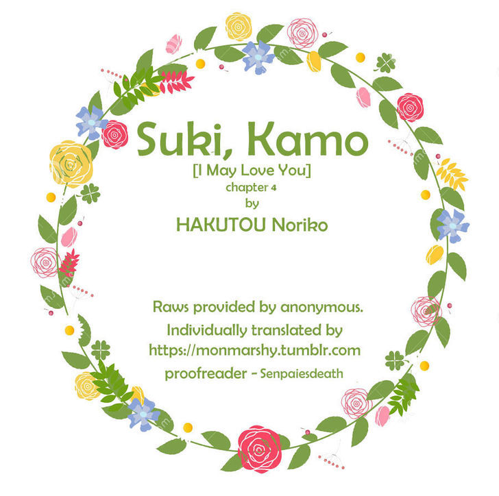 Suki, Kamo. 4