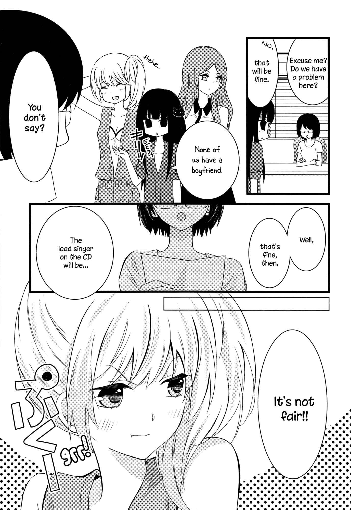 Afterglow Noise Ch.4