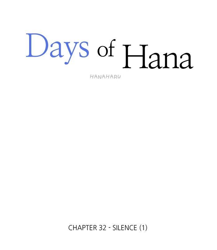 Hana Haru 32