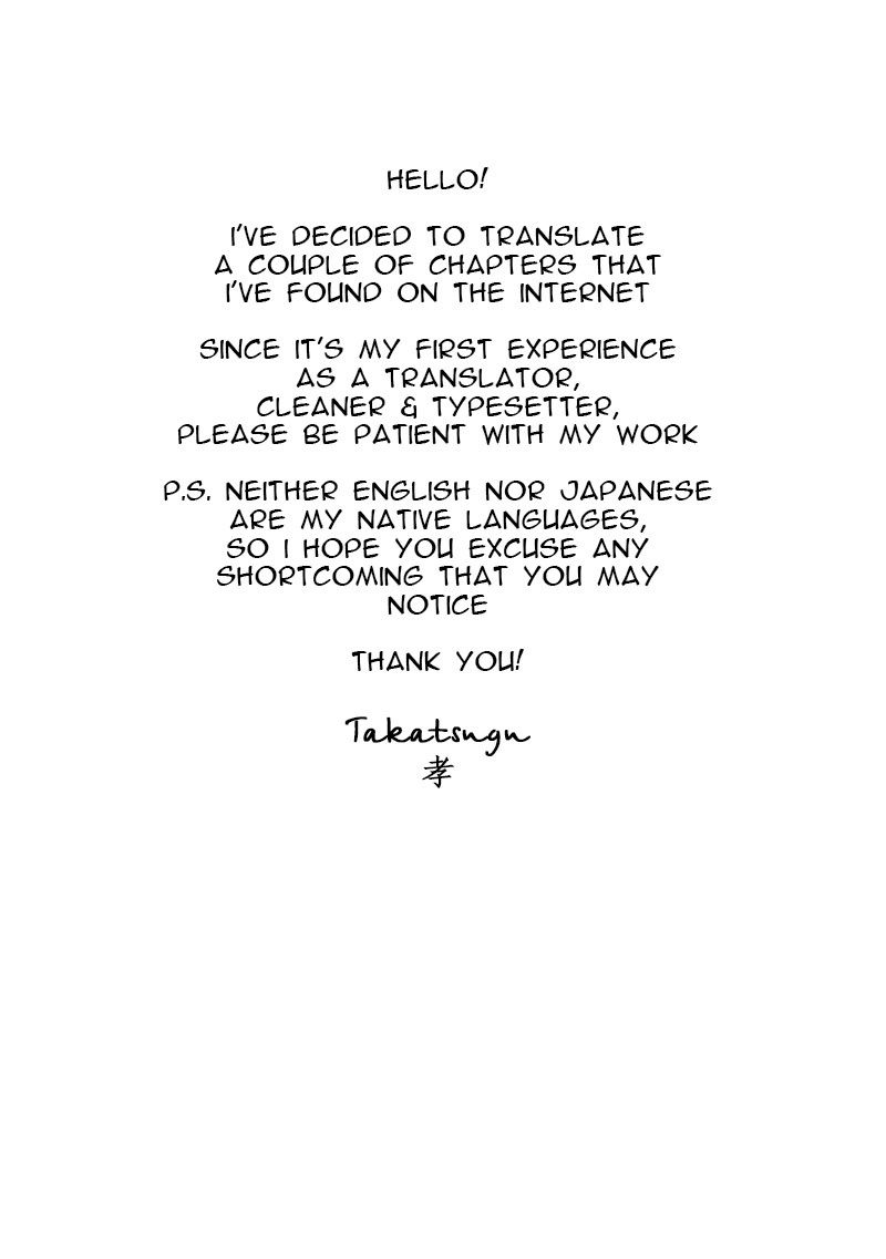 Shinigami Hime no Saikon -Baraen no Tokei Koushaku- Vol.2 Ch.7