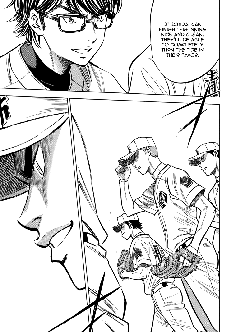 Diamond no Ace Act II Vol. 4 Ch. 31 The Other Places' Aces