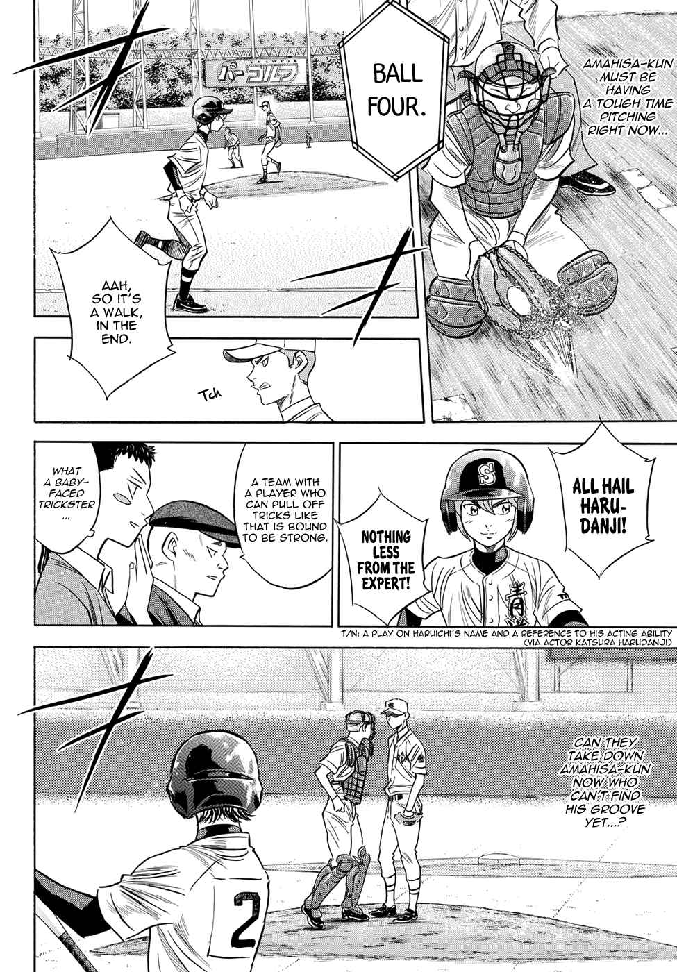Diamond no Ace Act II Vol. 5 Ch. 38 The First Inning's Offense and Defense
