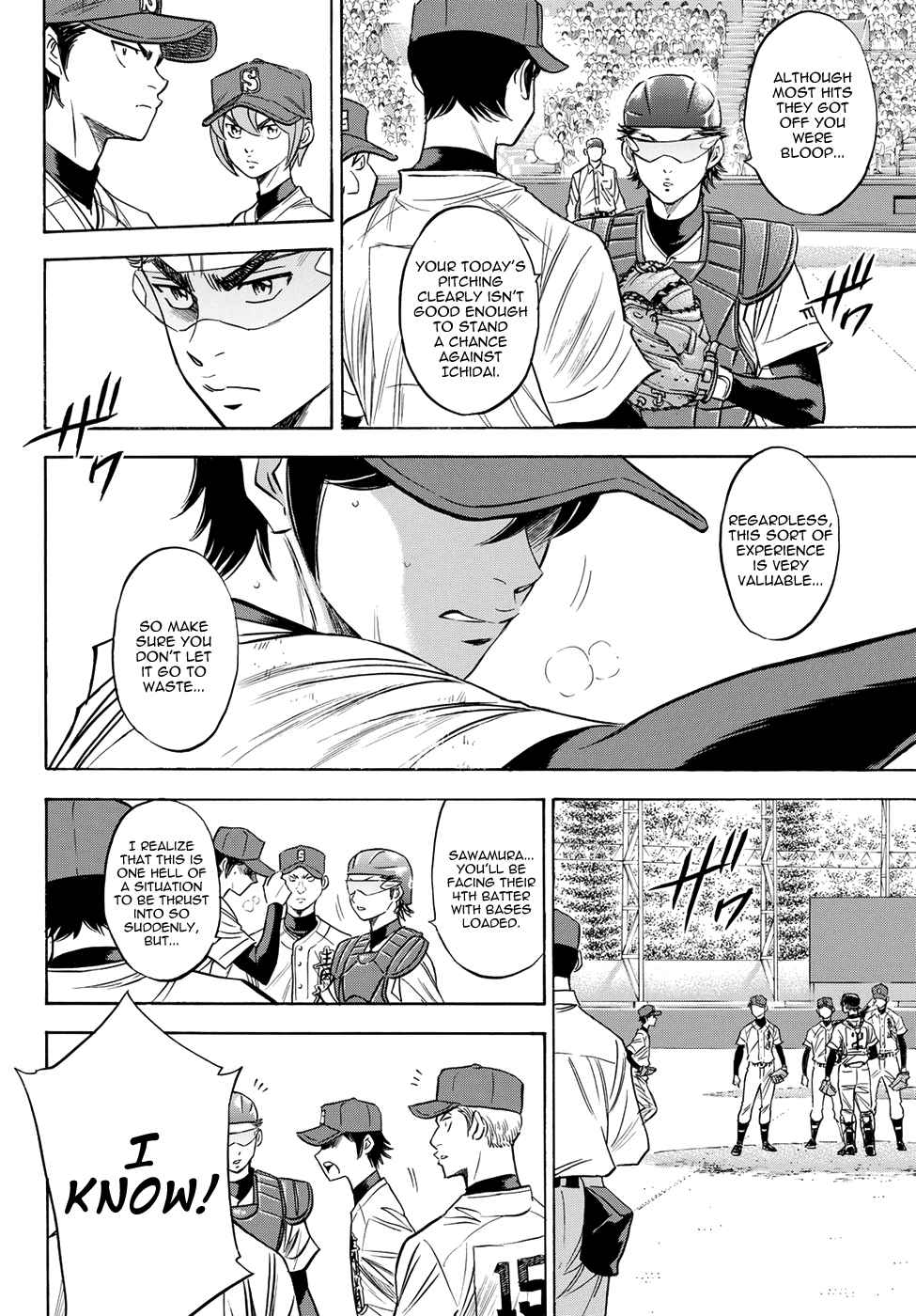 Diamond no Ace Act II Vol. 5 Ch. 42 What Are You Doing?