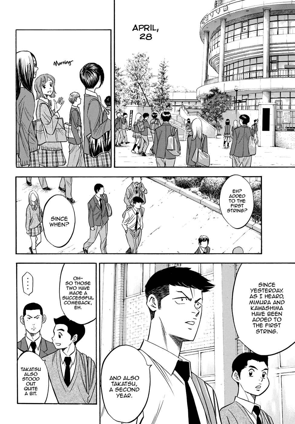 Diamond no Ace Act II Vol. 7 Ch. 59 There's No Time